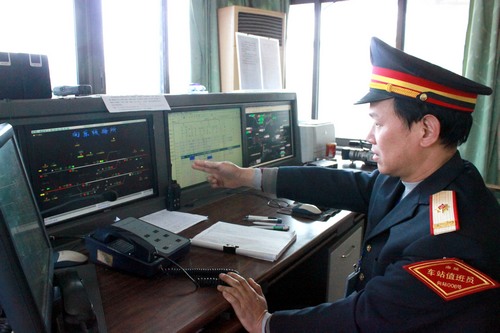 铁路特等站的"老末":值守神经"视频末销"(图)开球铁路锁图片