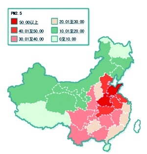 英媒称中国PM2.5仅三省区达标引热议(图)