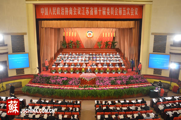 2月8日上午9时,江苏省政协十届五次会议在南京人民大会堂隆重开幕.