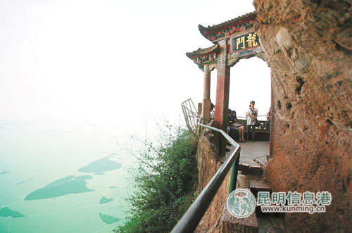 昆明将重点推进云南民族村和西山风景区联合申报国家5a级景区,确保年