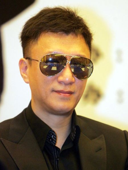汕头市好房房地产经纪有限公司