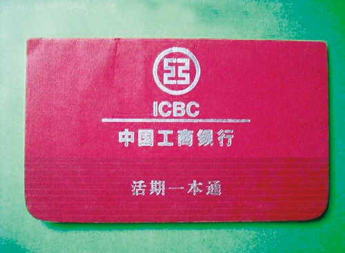 Img334216929.jpg