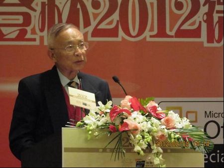全国高校计算机基础教育研究会荣誉会长谭浩强