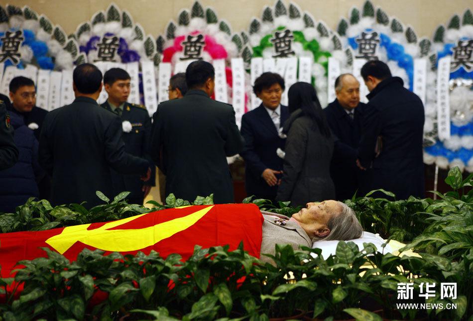 钱学森夫人蒋英遗体告别仪式在北京301医院举