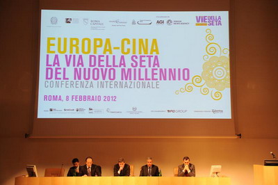 驻意大利大使丁伟出席罗马“丝绸之路”双年展中欧研讨会