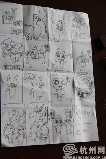 ... 幻想 篇 动画 分 镜头 关于 动画 分 镜头 的 普及