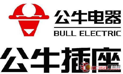 "公牛"插座不合格产品上了黑榜(图)