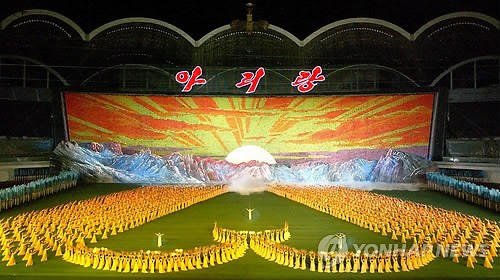 资料图片：朝鲜去年的“阿里郎”演出8月1日开幕。韩联社/朝中社