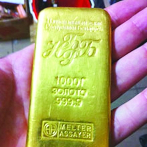 白俄罗斯一家便利店捐款箱现1公斤纯金金砖(图
