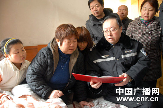 天津:五名村民见义勇为勇救落水儿童 一人献出