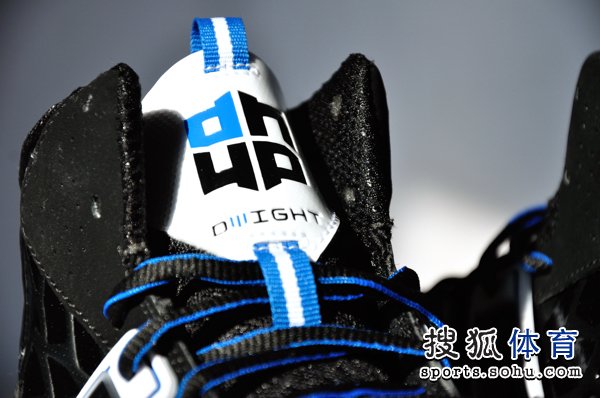 adiPower Howard 2