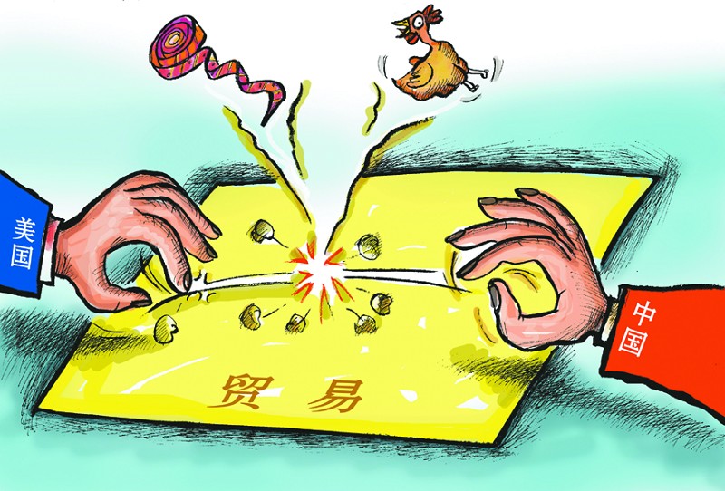 美国对中国大陆贸易救济新