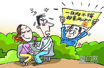 婚介所 婚介所怎么开 婚介所收费
