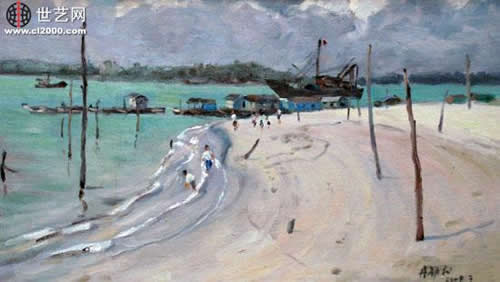 《海南沙滩》30x50cm 2008年