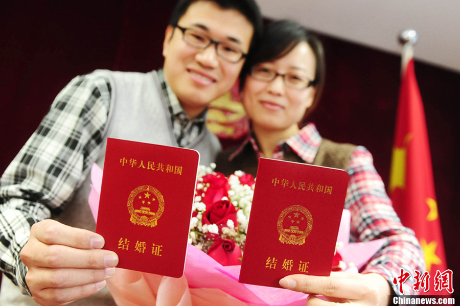 北京情人节登记结婚人数或超4000对