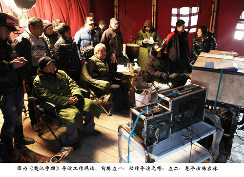 《楚汉争雄》陈家林不离片场,敬业成业界楷模(组图)