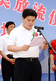 索贿受贿1645万元 南昌市青山湖区原副区长吴腊根被判无期徒刑