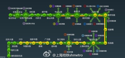 上海地铁二号线发生信号设备故障 部分站点限流(图)-搜狐滚动