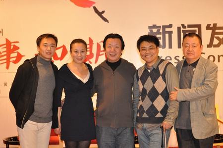 搜狐娱乐讯 由著名编剧邹静之编写,青年才俊黄盈执导以及知名演员赵倩