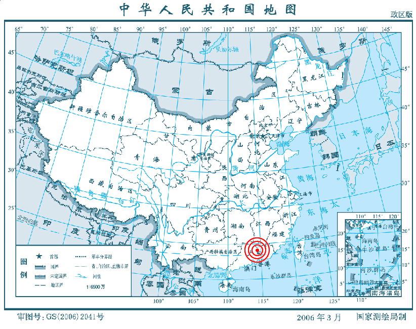 广东省河源市东源县发生4.8级地震