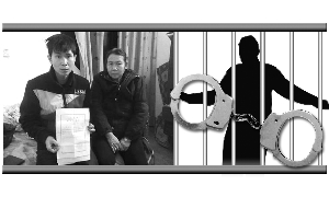 杀人犯判刑后真凶自首 男子获赔89万元-杀