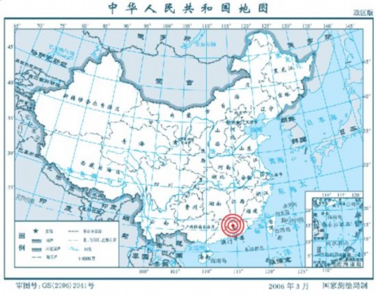 广东省河源市东源县发生4.8级地震(组图)图片