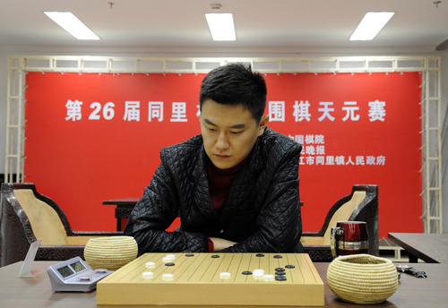 2月16日,在第26届"同里杯"中国围棋天元战四强赛中,孔杰九段执白中