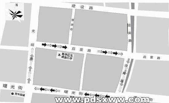 曙光街、启蒙路部分路段下周改为单行道(图)