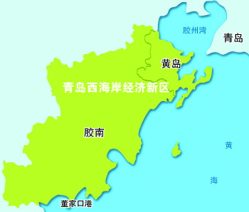 黄岛经济总量_青岛黄岛图片