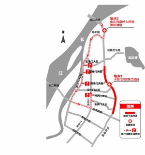 水西门高架封闭后"有路子"交管推荐从扬子江大道绕行方案(图)
