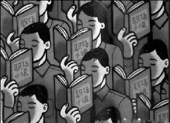 《纽约客》:中国人最爱职场类书籍(图)