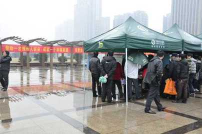 江干新闻网:江干区举办2012年春季残疾人就业招聘会