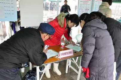 江干新闻网:江干区举办2012年春季残疾人就业招聘会