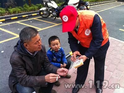 沙溪镇流动人口办_洛市镇驻中山市沙溪镇流动人口计划生育协会正式成立(3)