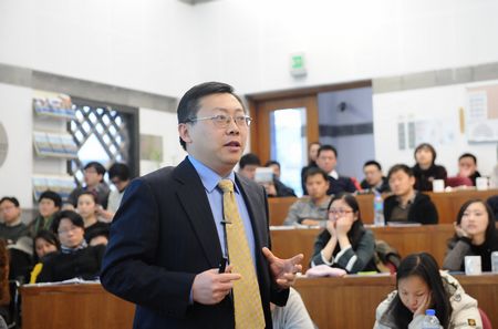 [2.11]上海 中欧在职金融MBA首场招生咨询会-