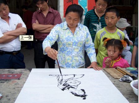 [安徽] 宿州萧县农民书画香四溢 和谐生活入画来