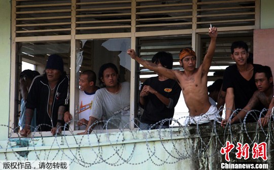 印度尼西亚巴厘岛一监狱发生骚乱(组图)