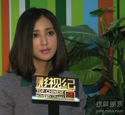 以黑马之势抢占了年初的电视荧屏,剧中因饰演"痴情女"林夏的张歆艺也