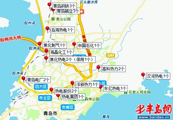 青岛市区要大烟囱分布图.