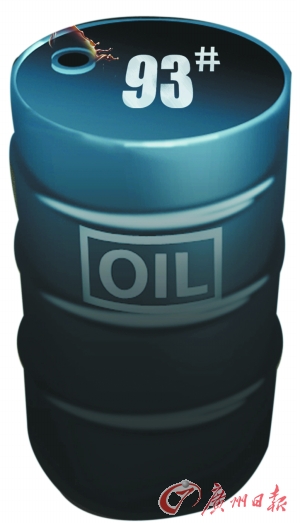 国际油价涨至106美元/桶