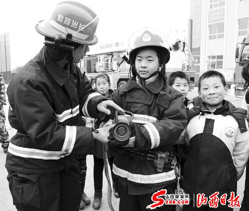 长治市消防支队启动消防安全进校园示范教育