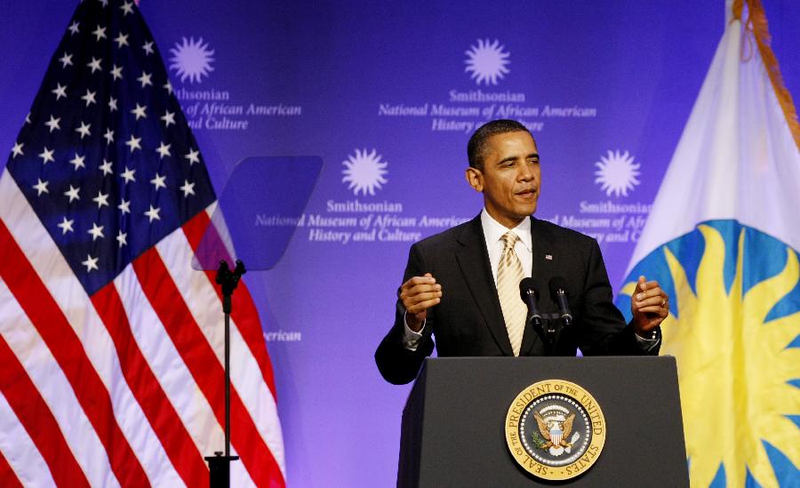 奥巴马出席非洲裔美国人历史文化博物馆奠基仪