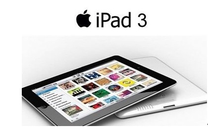 iPad3将上市 国内最大二手信息平台赶集网掀转