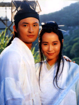张无忌(马景涛)&赵敏(叶童)图片