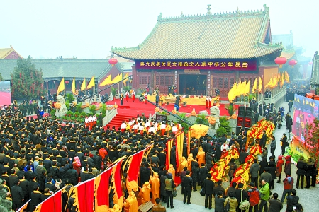 本届羲皇故都朝祖会的主要活动除了"壬辰年公祭中华人文始祖太昊伏羲