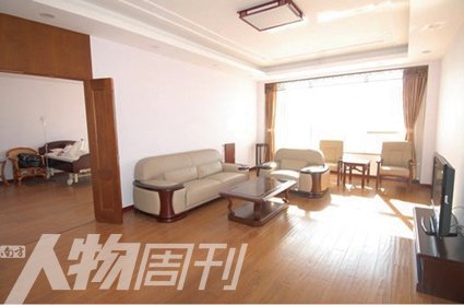 吉林大学白求恩第一医院新干部病房