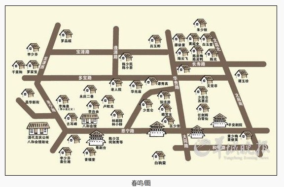 粤剧艺术博物馆在广州西关筹建(图)