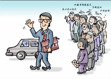 百姓对两会的期待(图)