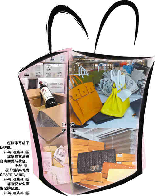 皮料排行_意大利皮料制造-搜狐(2)