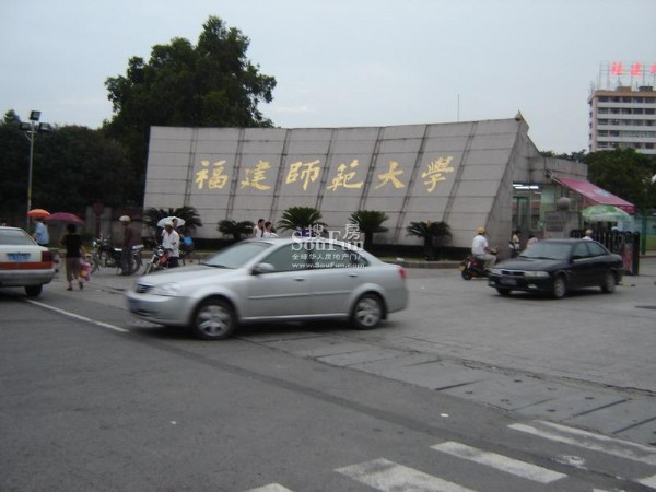 福建师范大学2012招生新增3个本科专业(图)